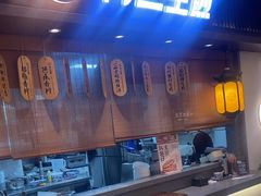 -阿三生煎(正弘城店)
