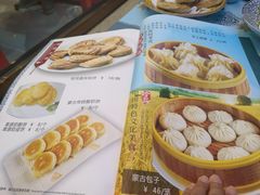 菜单-牧人嘎查蒙餐(富强路店)