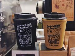 -月球咖啡retro