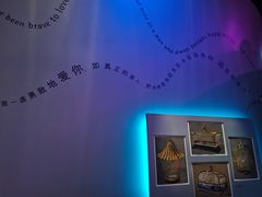 -上海当代艺术博物馆