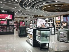 -中免(澳门机场免税店)