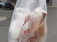 -吴山烤禽(光复路店)