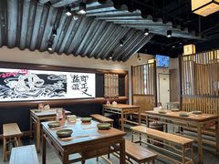 -大盐帮川菜馆(长楹天街店)