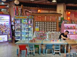 -卡通尼乐园(新达汇三林店)