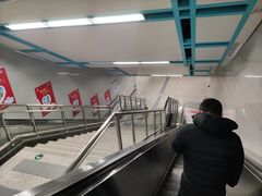 -大差市(地铁站)