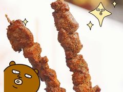 -月盛斋(牛街店)