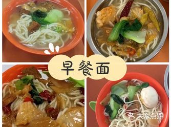 这里的食堂别有一番风味