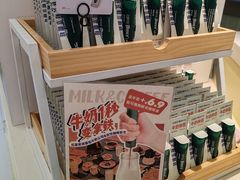 -红星前进面包牛奶公司(君太店)