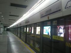 -上海体育馆(地铁站)