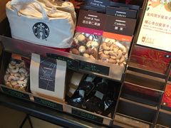 -星巴克臻选(郑州中原万达店)