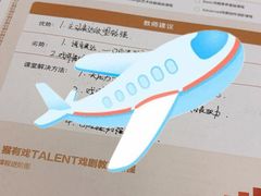 -猴有戏教育戏剧·音乐剧·主持口才·演讲朗诵辩论(环球港华师大校区)