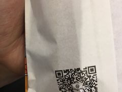 -武汉光谷K11