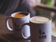 -田德能咖啡博物馆