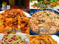 -燕春楼(海河华鼎店)