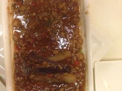 肉酱篜茄子-水润轩私厨海南菜餐厅(铂尔曼酒店)