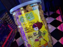 -欧歌堡KTV PARTY(万濠城店)