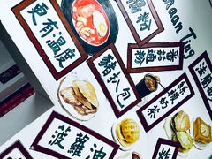 -華叔茶記