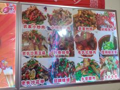 -小球滚滚湘菜馆·烤鱼·口味虾(太平街店)
