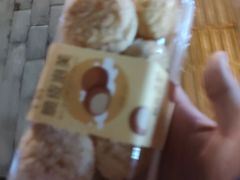 -皇冠幸福里动物奶油生日蛋糕(马祖路店)
