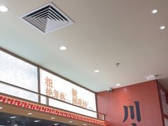 -乡村基·川味现炒大王(熙悦天街店)
