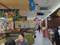 -海底捞火锅(赛格国际购物中心店)