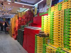 -鲜力达果品批发直销(青山店)