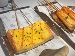 -蛙来哒(方圆荟店)