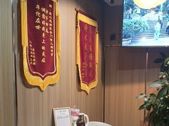 -名医堂·颈肩腰腿特色调理(浦三路店)
