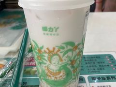 -椰力丫海南清补凉(上梅林店)