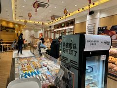 -多乐之日(颐堤港店)