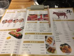 -嬷孙家潮汕牛肉火锅(北京路天河城店)