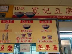 -下环街市熟食中心