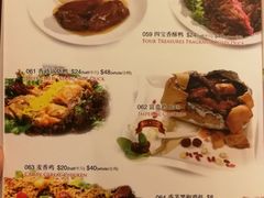 -新加坡宏仁堂御膳厅