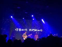 -瓦肆 VAS ear(普陀沪西店)