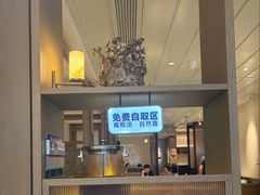 -鑫花溪牛肉米粉(凤凰街创始总店)