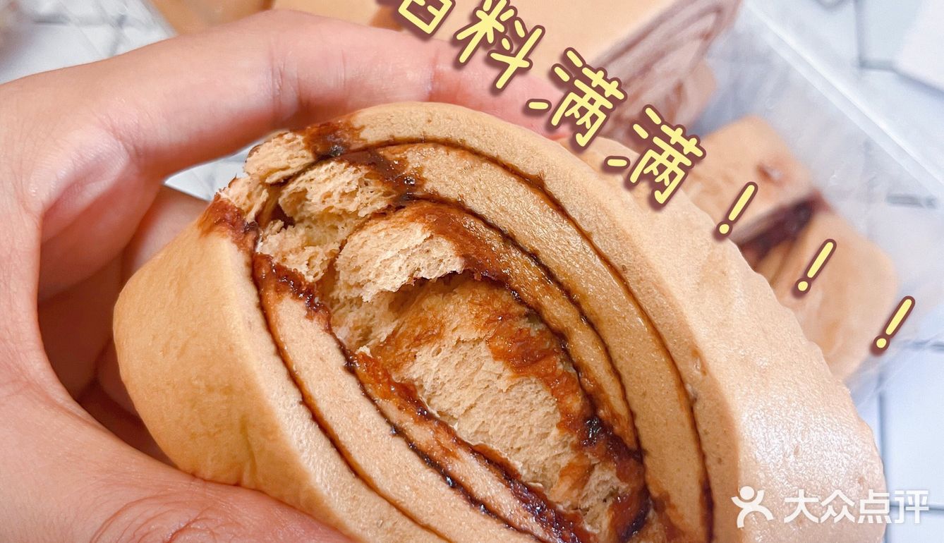 来苏州一趟绝对要入的早餐——东官上点