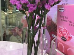 -哈根达斯(皇庭店)