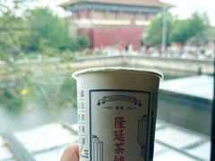 -四季民福烤鸭店(故宫店)