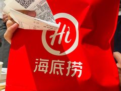 -海底捞火锅(盈石八一广场店)