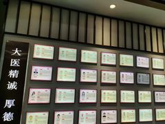 -深圳安仁堂中医·推拿按摩·肩颈调理