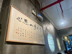 -花悦豆香