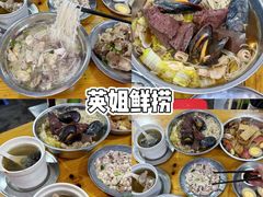 -烟台山景区
