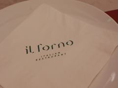 -IL Forno 意坊·意大利餐厅(温州万象城店)