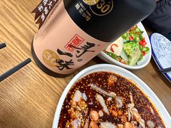 -艺味深尝(云锦路店)