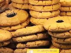 -爱德顺糕点食屋(利民道店)