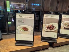 -凤凰园烤鸭店·唐山菜·传承花椒肉(老唐丰路店)