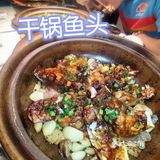 打卡功夫啫神
