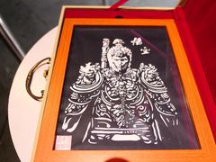 -金华市剪纸博物馆