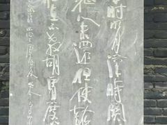 -官马溶洞