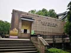 -浙江西湖美术馆
